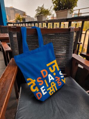 Tote Bag on a Chair